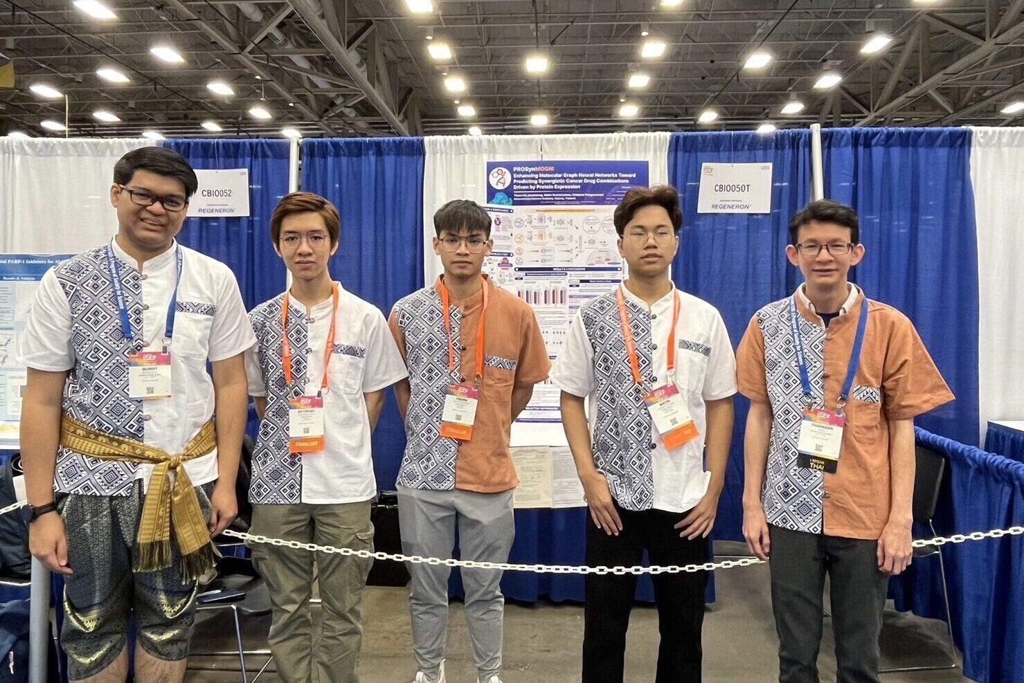 PROSynMOGN Finalist Team at Regeneron ISEF